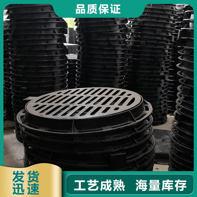 井盖_球墨铸铁管配件厂家直销省心省钱同城品牌