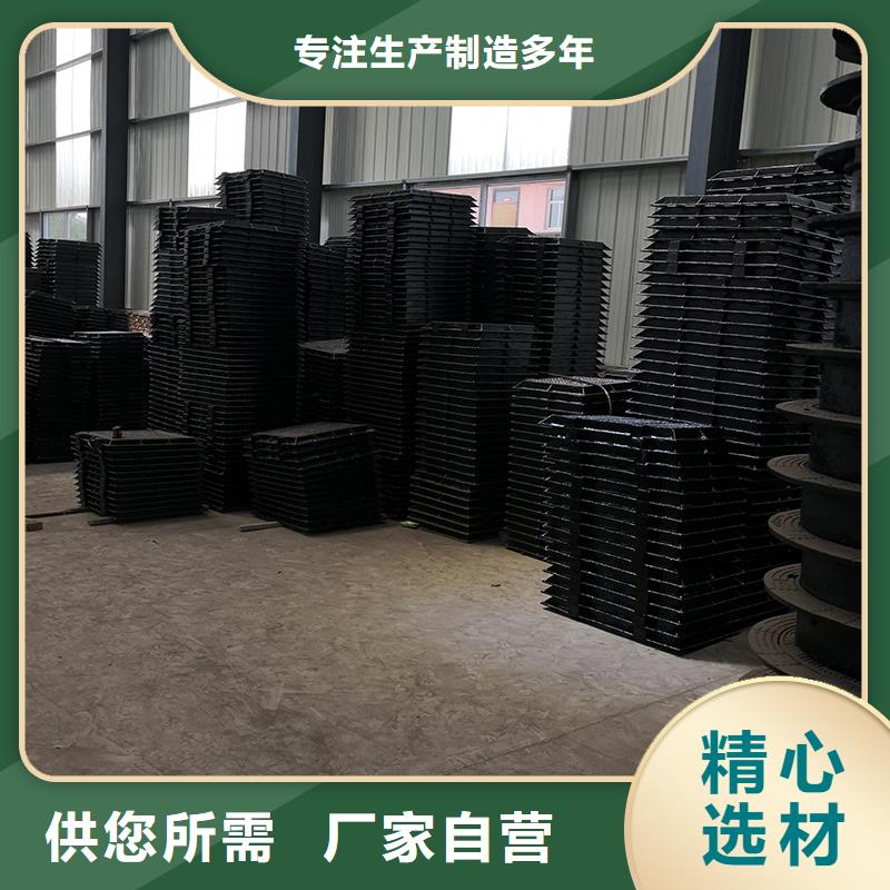 【井盖】柔性铸铁管支持批发零售厂家供应