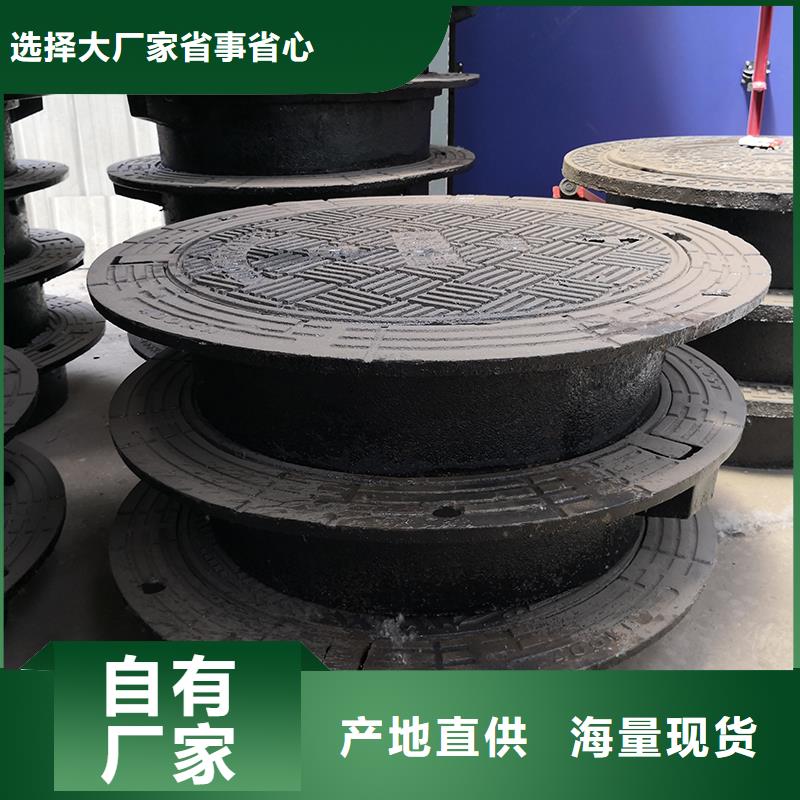 井盖柔性铸铁管源头厂家量大价优高性价比