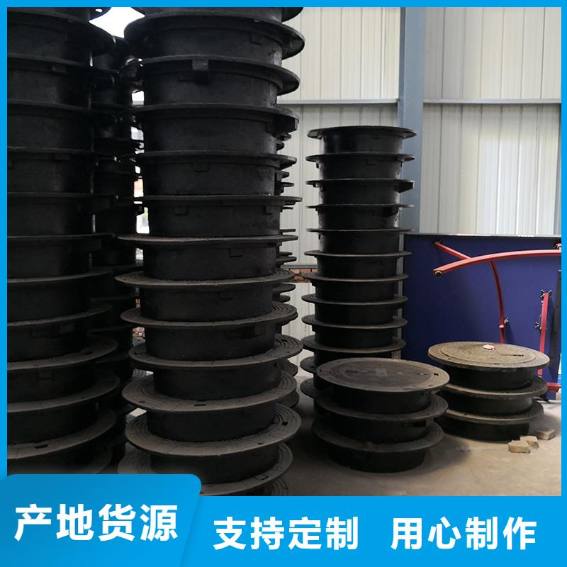 【井盖,K7球墨铸铁管专注细节使用放心】一站式采购方便省心