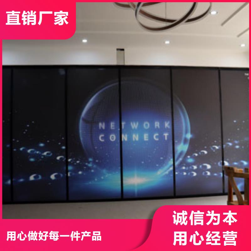 【智能隔断_全自动电动活动隔断采购】严格把控质量