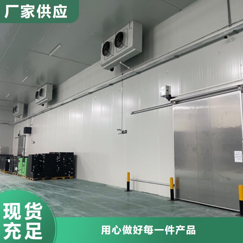 聚氨酯机制冷库板聚氨酯冷库保温板现货销售本地公司