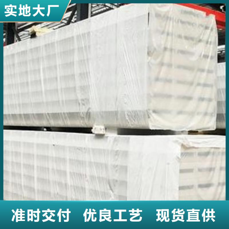 聚氨酯机制冷库板_聚氨酯冷库保温板支持大小批量采购厂家批发价