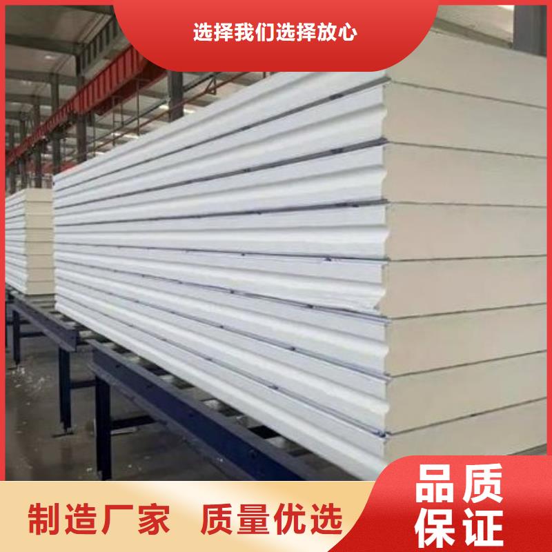 聚氨酯机制冷库板,【冷库板聚氨酯】精工打造当地制造商