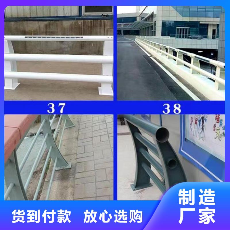 防撞护栏灯光防撞护栏就近发货同城厂家