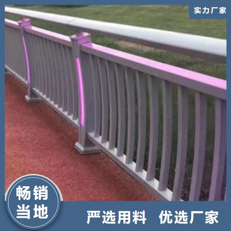 灯光护栏_钢板立柱厂家直营可放心采购