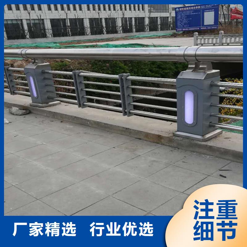 灯光护栏防护栏可接急单同城品牌