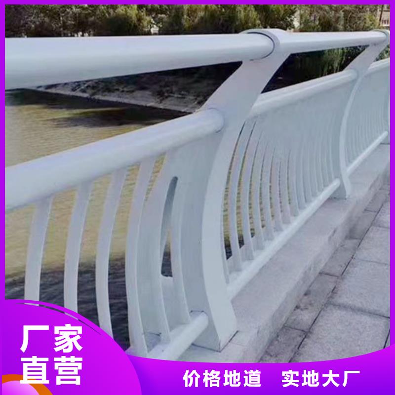 灯光护栏不锈钢立柱安心购源厂直销