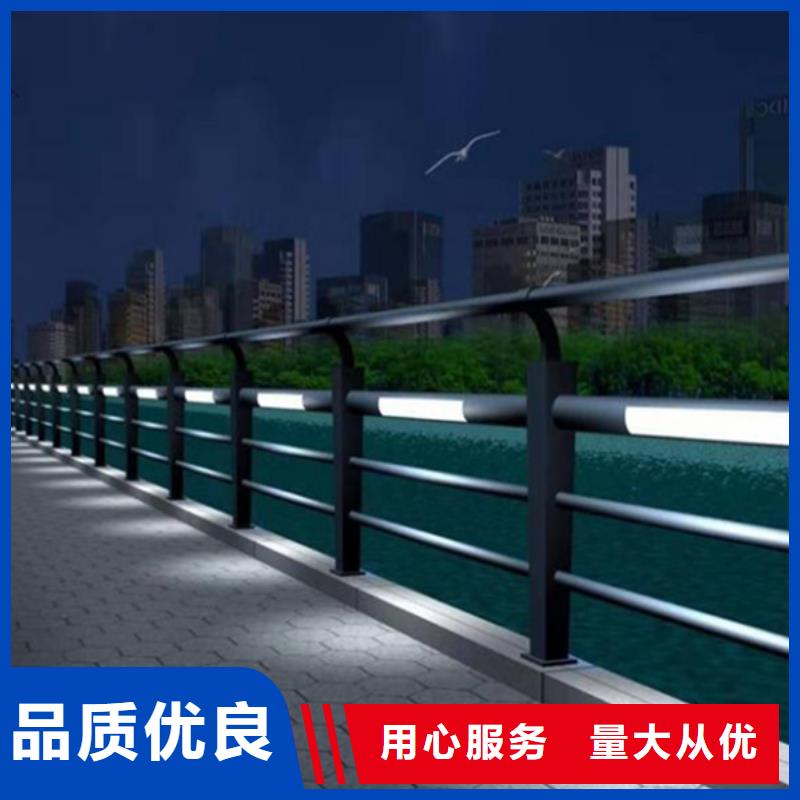 灯光护栏,桥梁栏杆优质原料本地品牌