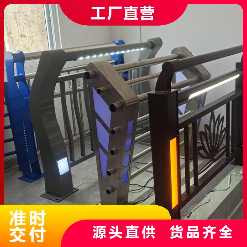 灯光护栏M型防撞护栏选择我们选择放心免费获取报价