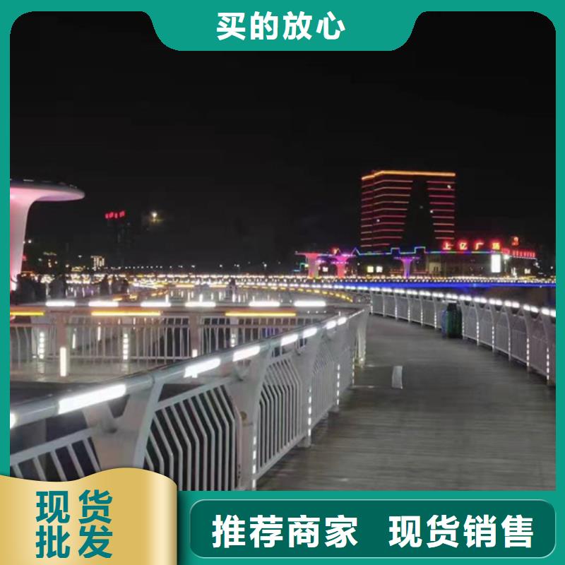 灯光护栏【铝合金护栏】多年行业积累当地厂家
