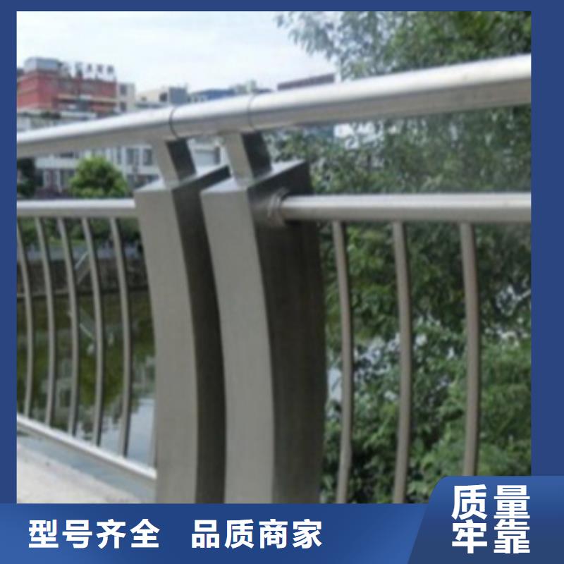 【铝合金护栏【交通护栏】丰富的行业经验】同城制造商