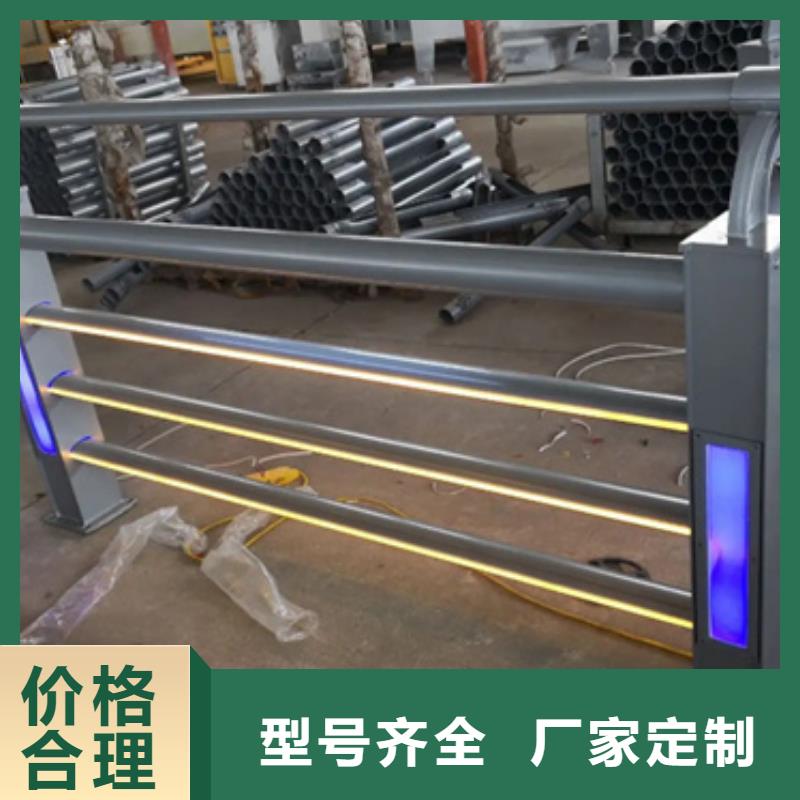 铝合金护栏-人行道护栏厂老客户钟爱实力商家