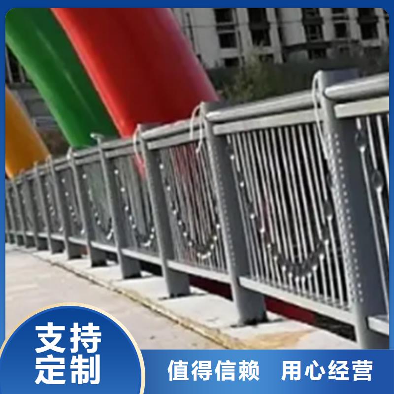 铝合金护栏-LED防护栏杆质检严格放心品质本地服务商