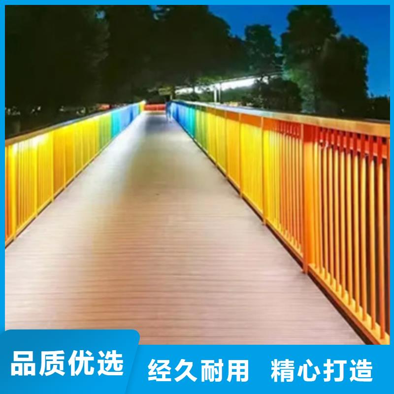 铝合金护栏桥梁景观栏杆自产自销直销厂家