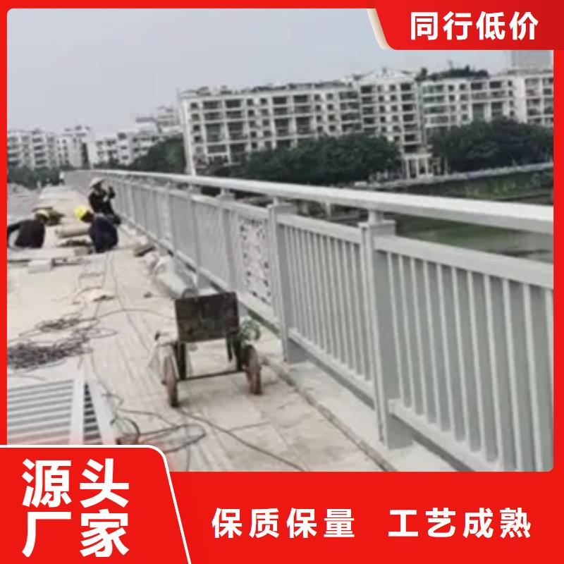 铝合金护栏钢板立柱同行低价品质卓越