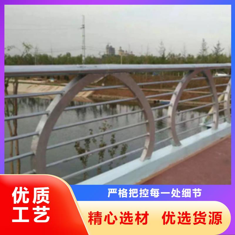 【铝合金护栏】,人行道护栏厂质检合格发货实拍品质保障