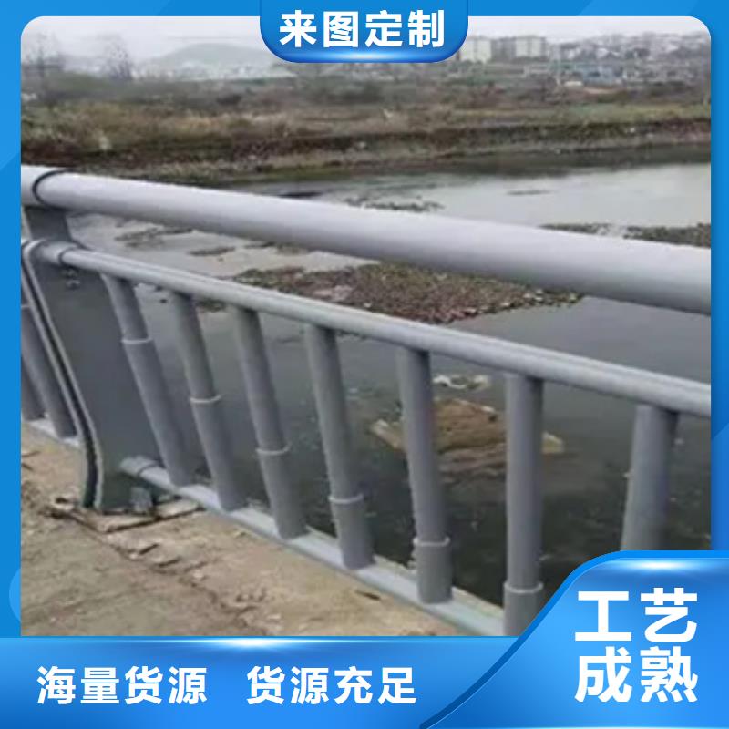 铝合金护栏【桥梁防撞护栏】经验丰富品质可靠库存充足
