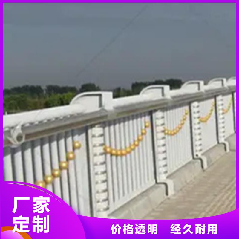 铝合金护栏灯光护栏大厂家实力看得见同城服务商