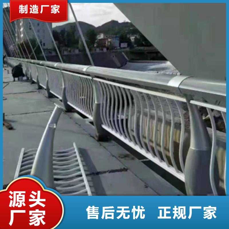 铝合金护栏人车分流栏产地批发本地供应商