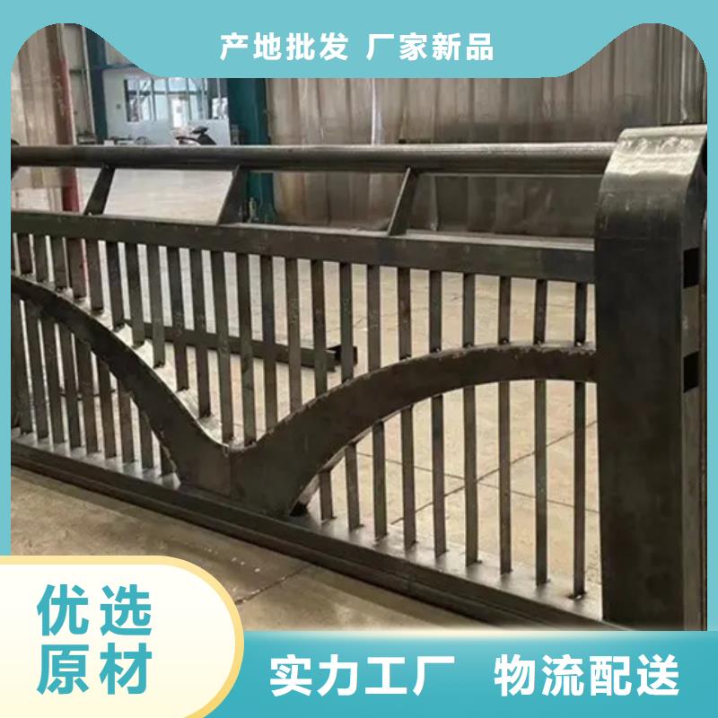 铝合金护栏人行道护栏出厂价本地公司