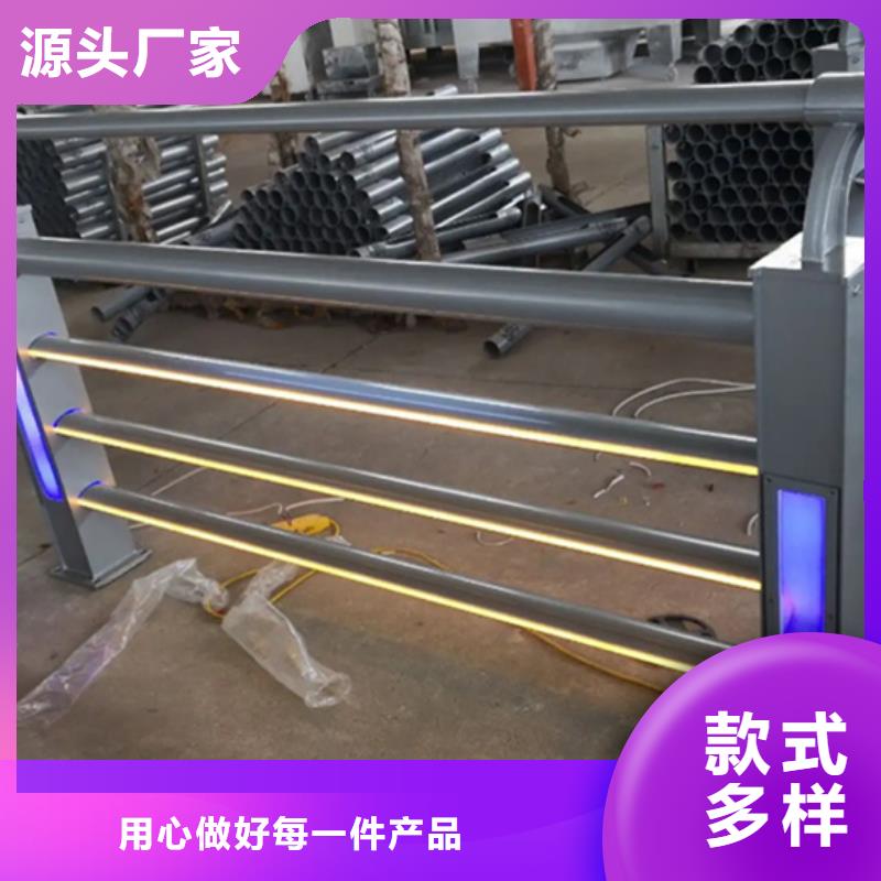 【铝合金护栏,景观护栏厂产地直销】源头厂源头货