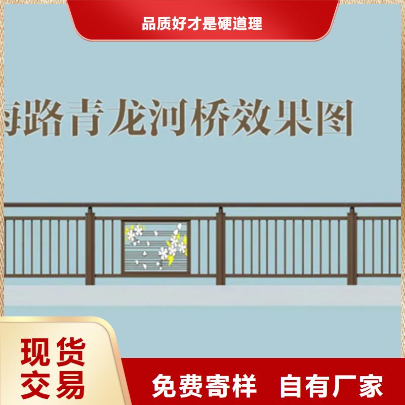 铝合金护栏桥梁栏杆现货充裕根据要求定制