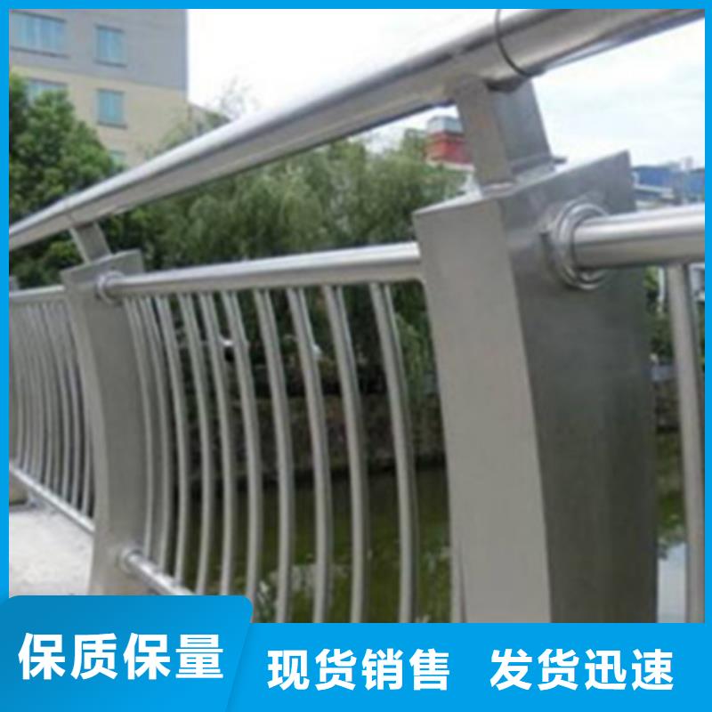 铝合金护栏_桥梁景观栏杆优选货源定金锁价
