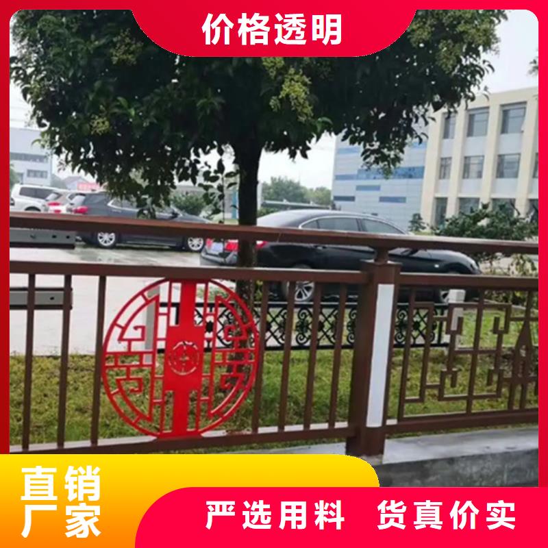 铝合金护栏景观护栏好品质选我们工厂价格