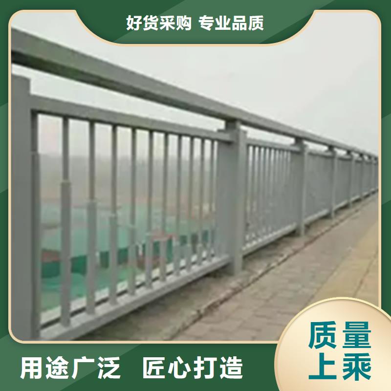 铝合金护栏_【【河道护栏】】满足客户所需实力公司
