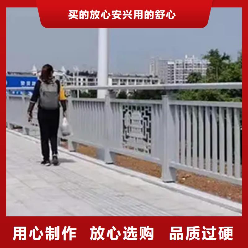 【铝合金护栏】河道护栏专业按需定制高标准高品质