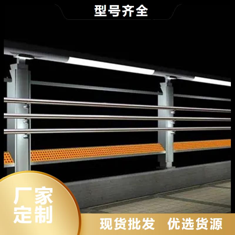 【铝合金护栏-热镀锌立柱0中间商差价】同城货源