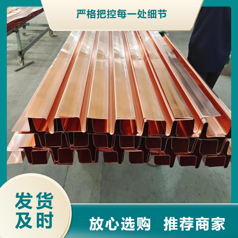 止水铜片质量放心厂家产地采购