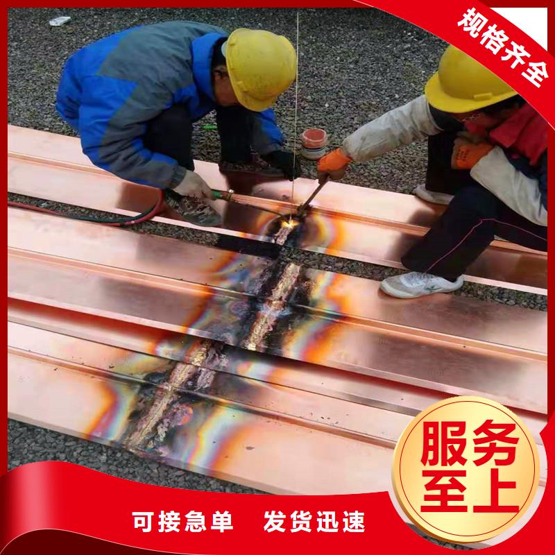 止水铜片一站式采购商家质量无忧