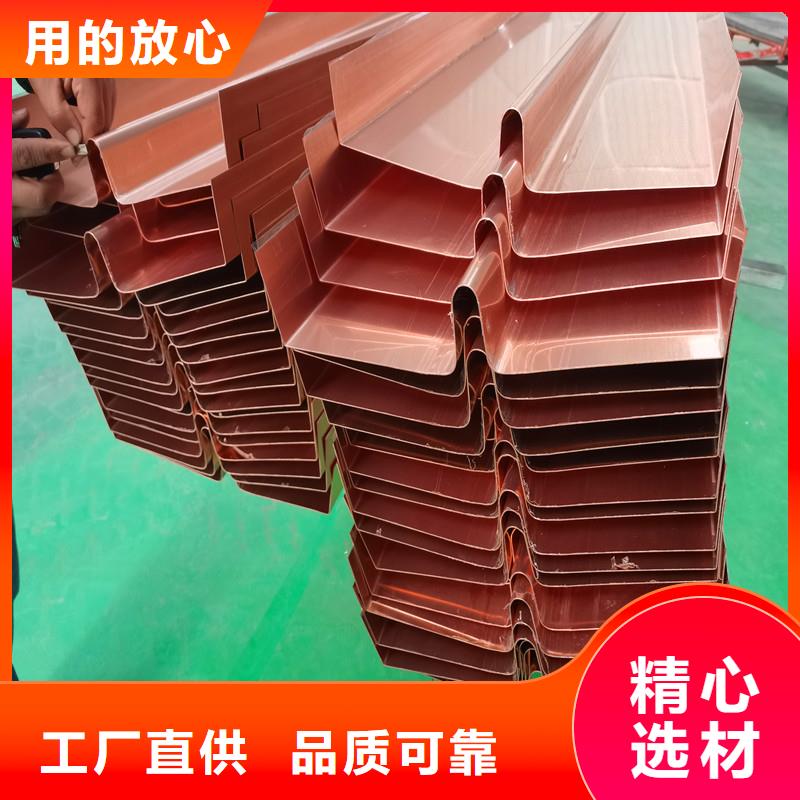 止水铜片规格质优价廉附近厂家购买的是放心