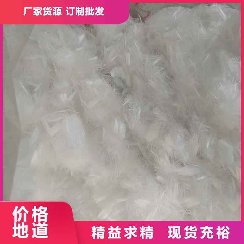 聚丙烯纤维_止水铜片厂家信誉至上选择我们选择放心