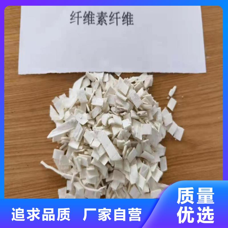 聚丙烯腈纤维生产厂家厂家专业供货品质管控