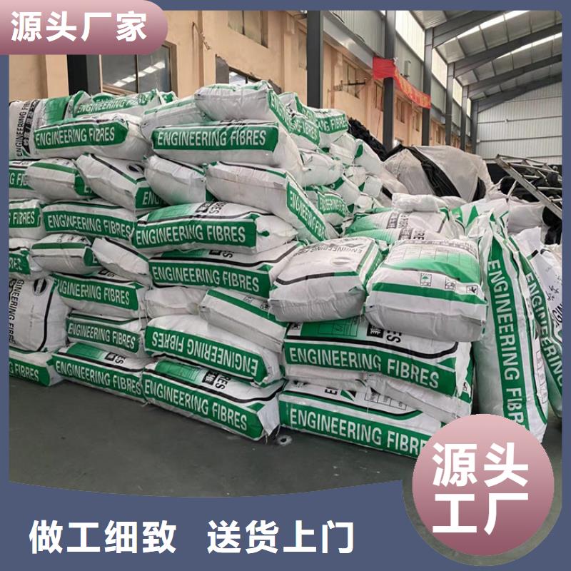 杜拉纤维批发价厂家质量看得见