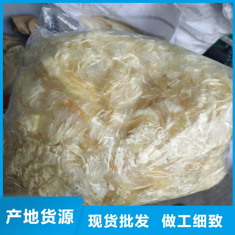 抗裂纤维种植基地厂家同城供应商