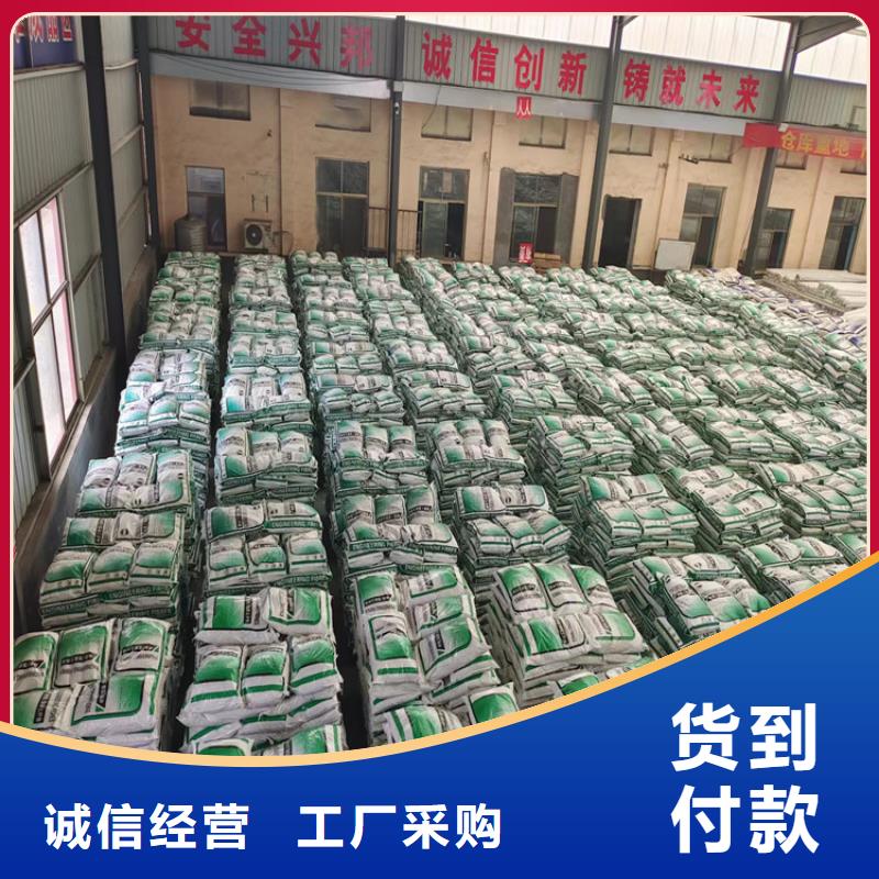 聚丙烯网状纤维厂家批发价厂家资质认证
