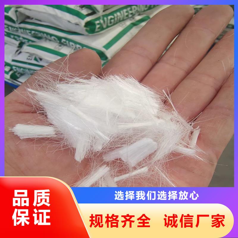 【聚丙烯纤维_土工膜值得买】当地生产商