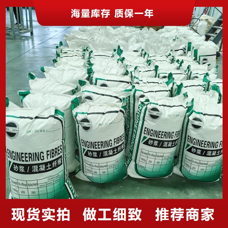 聚丙烯纤维止水铜片厂家分类和特点今日价格