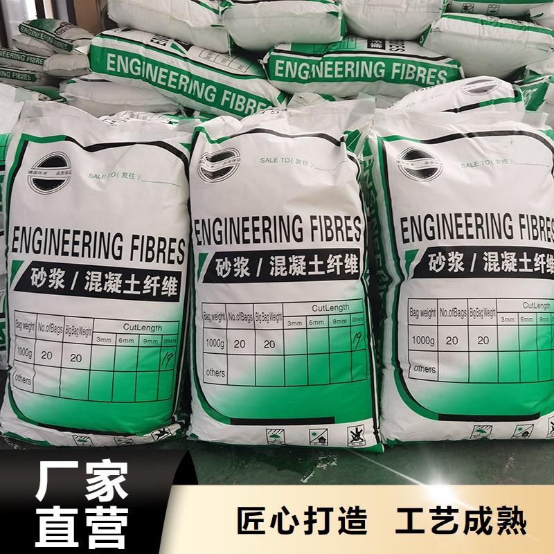 聚丙烯纤维紫铜止水片厂家专注品质现货直供