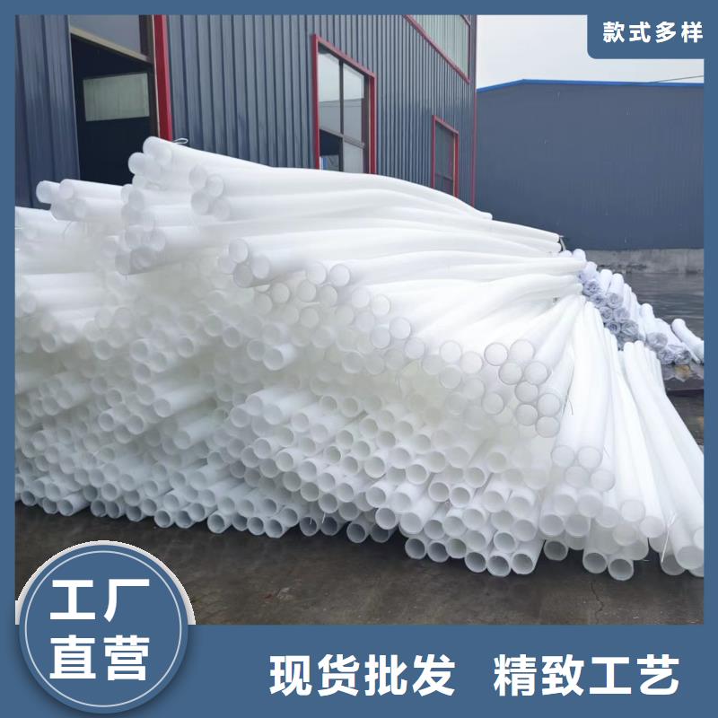 波纹管160优惠多厂家同城服务商