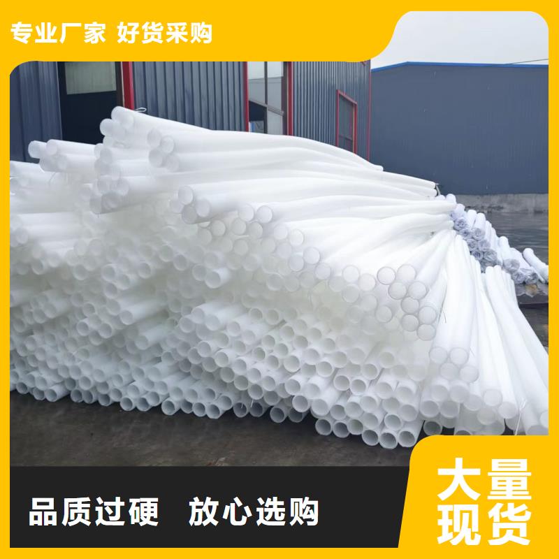 打孔波纹管厂家售后完善价格适用范围广