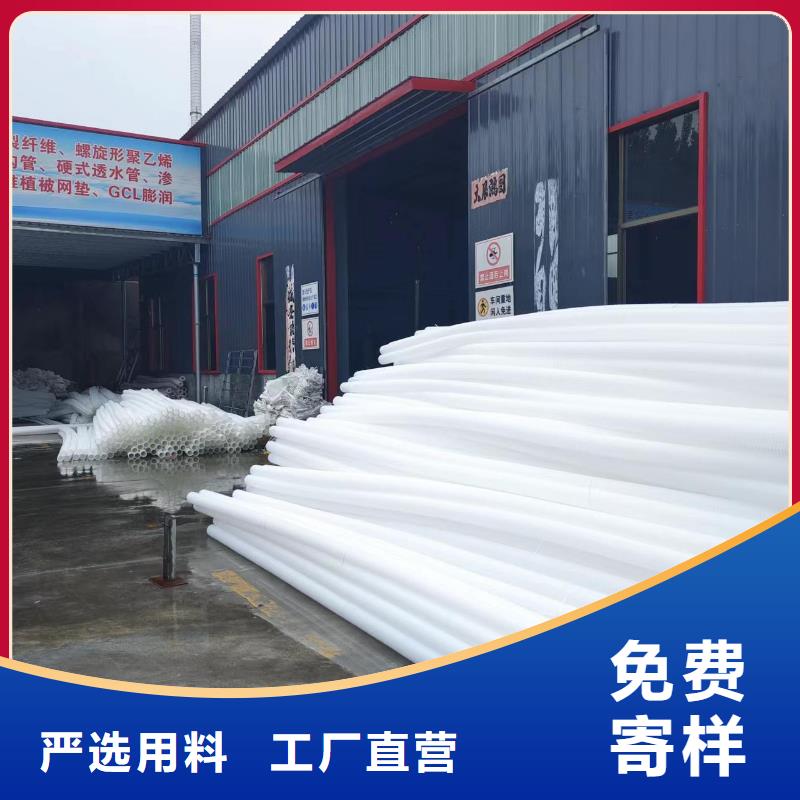 110mm波纹管报价公司价格同城供应商