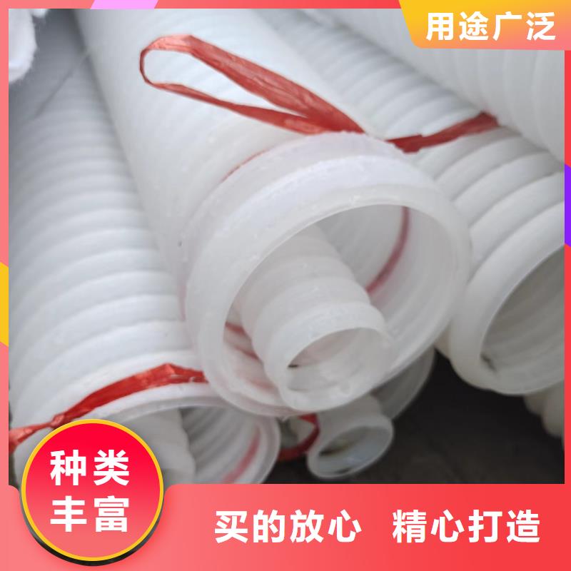 打孔波纹管图片现货报价价格同城货源