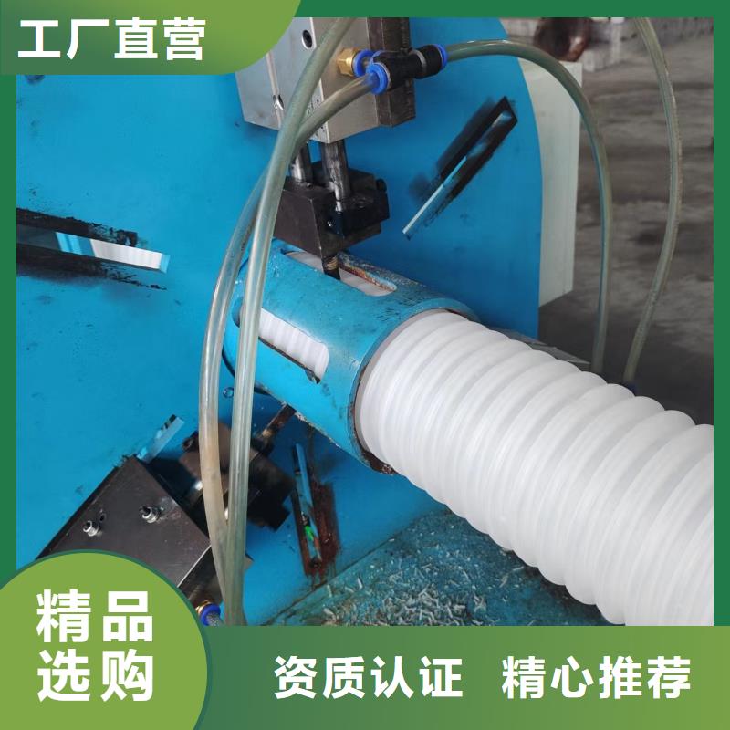 直径100的波纹管价格批发价格厂家本地制造商
