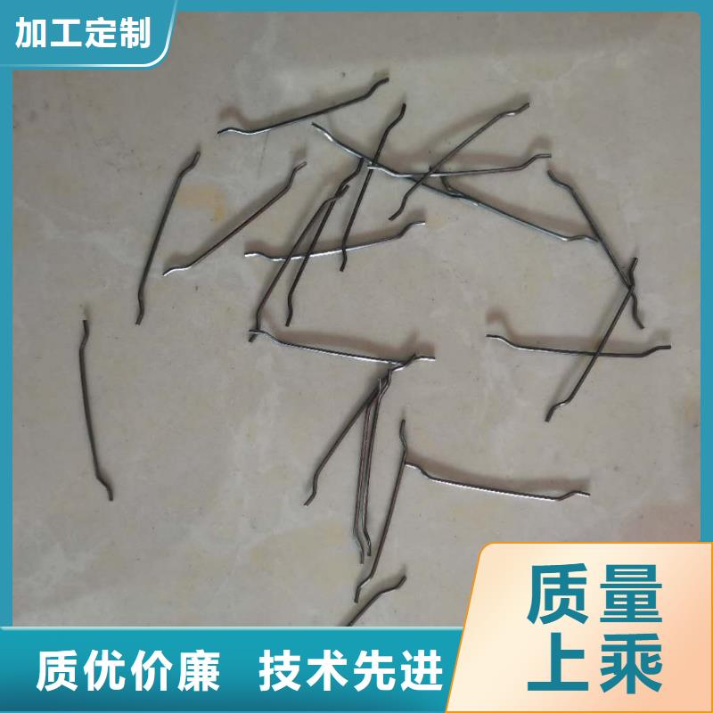 钢纤维【沥青麻絮】工厂直营本地生产商