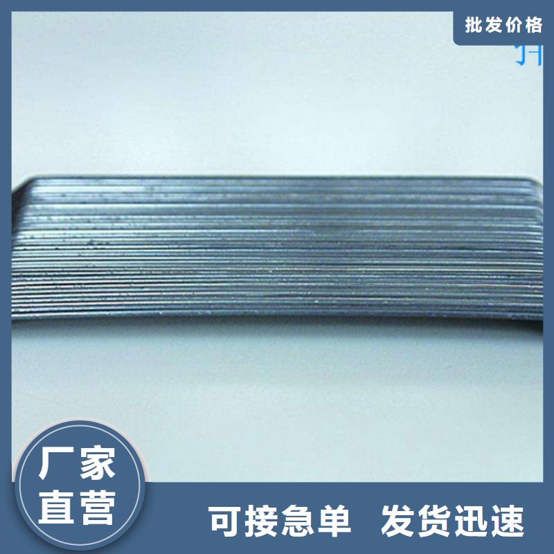 钢纤维沥青纤维板源厂直销同城公司